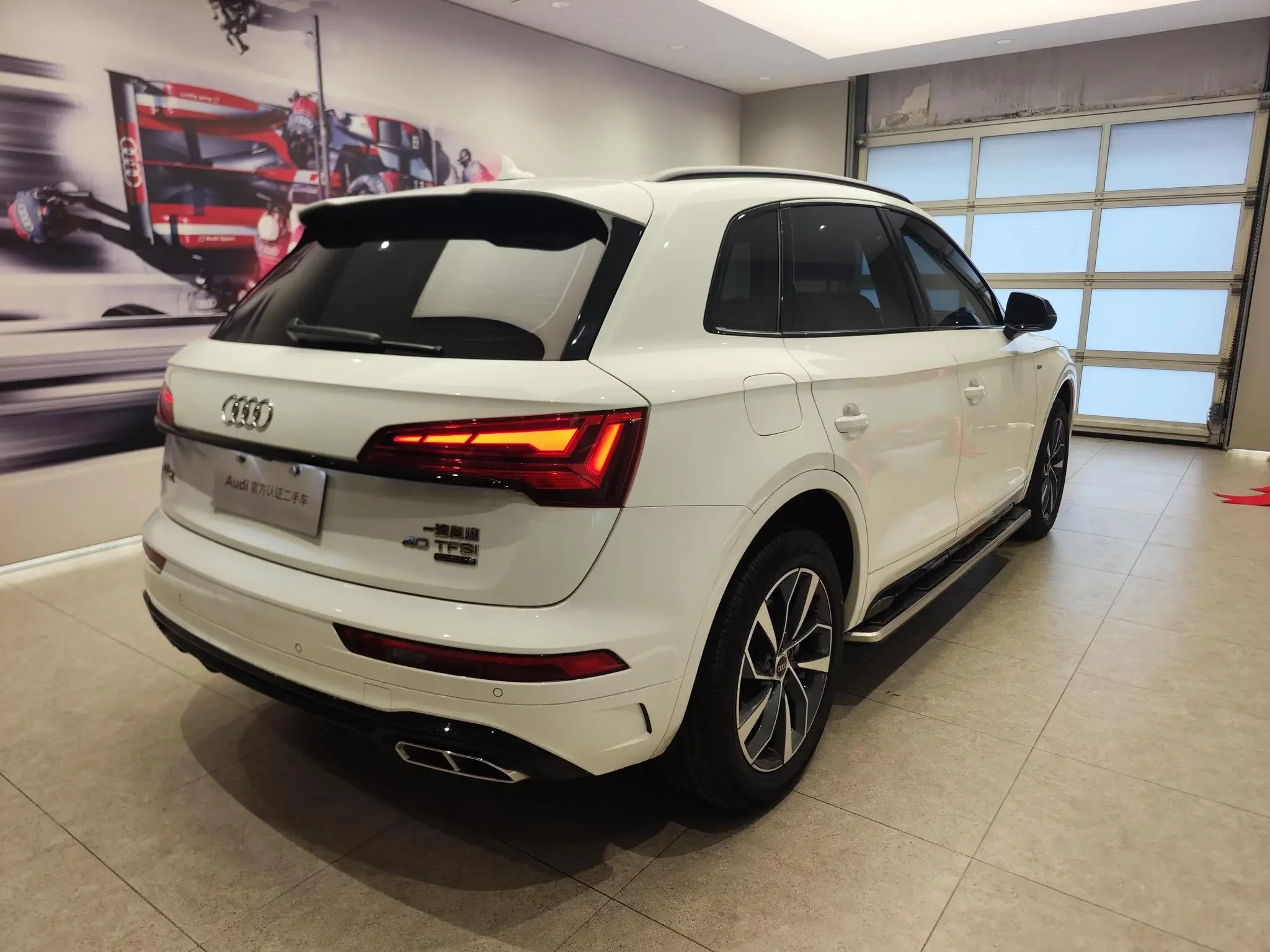 Audi Q5L