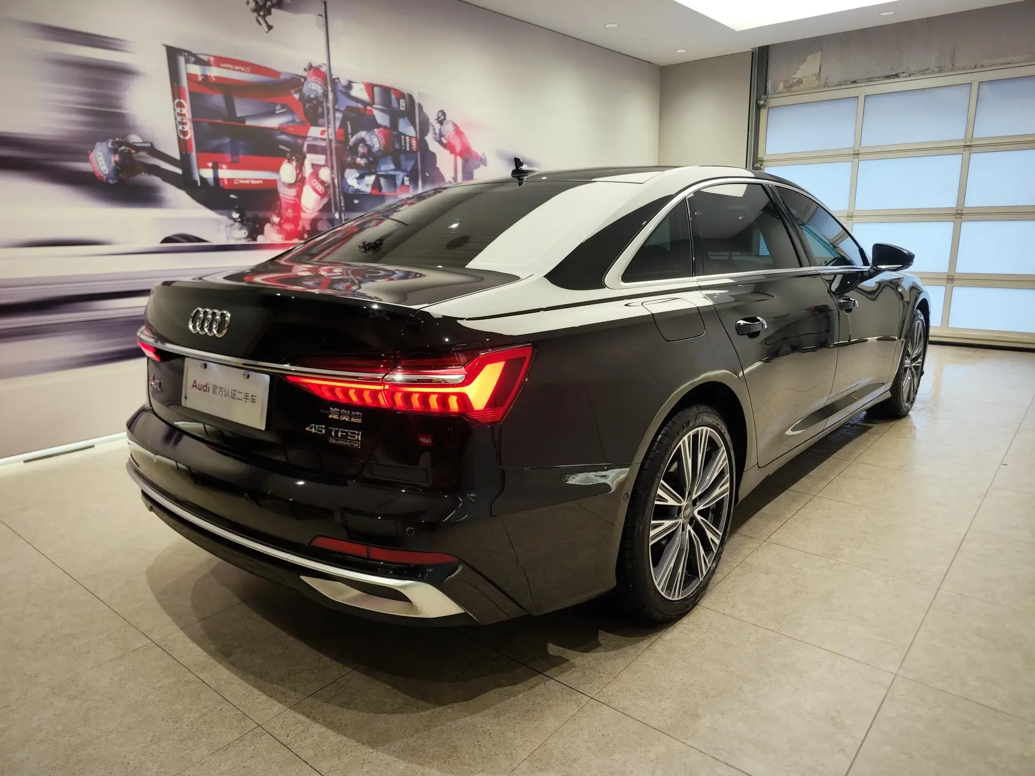 Audi A6L