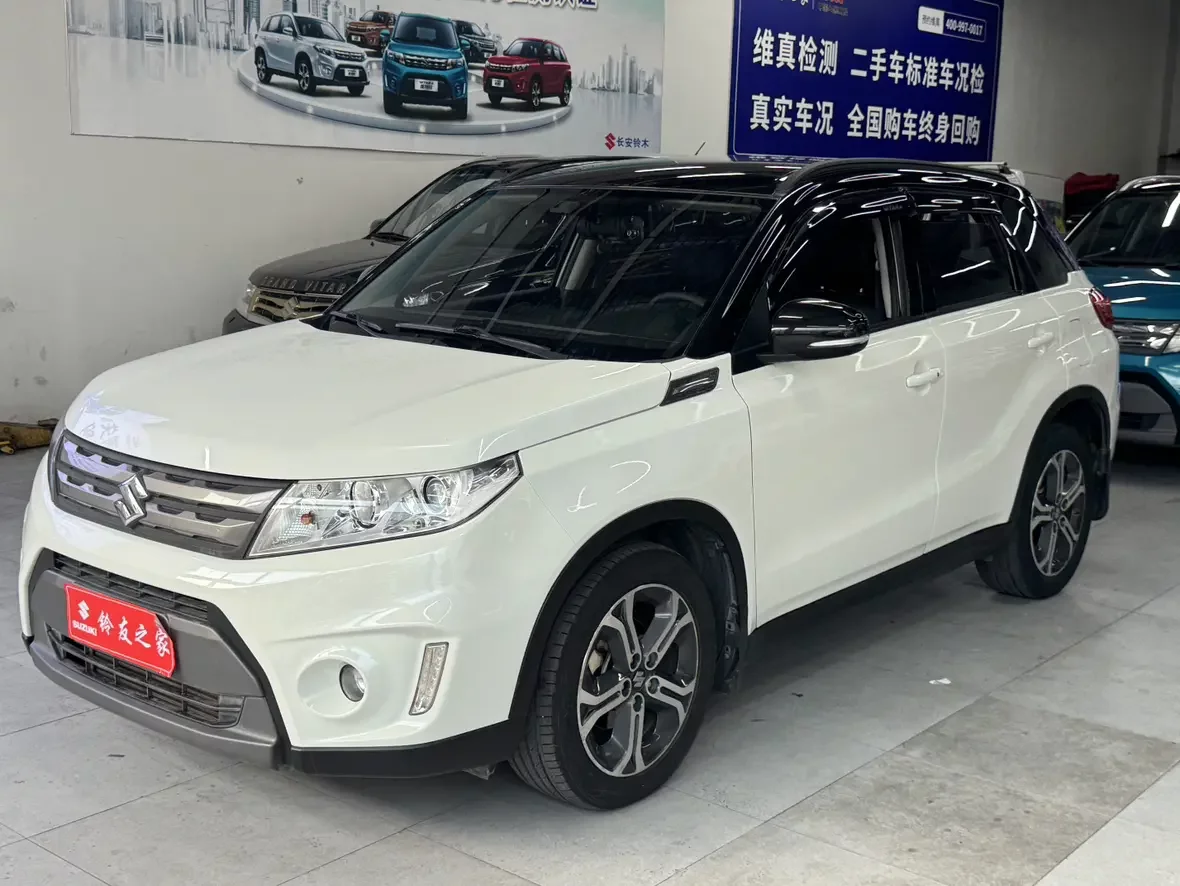 Suzuki Vitara  из Китая