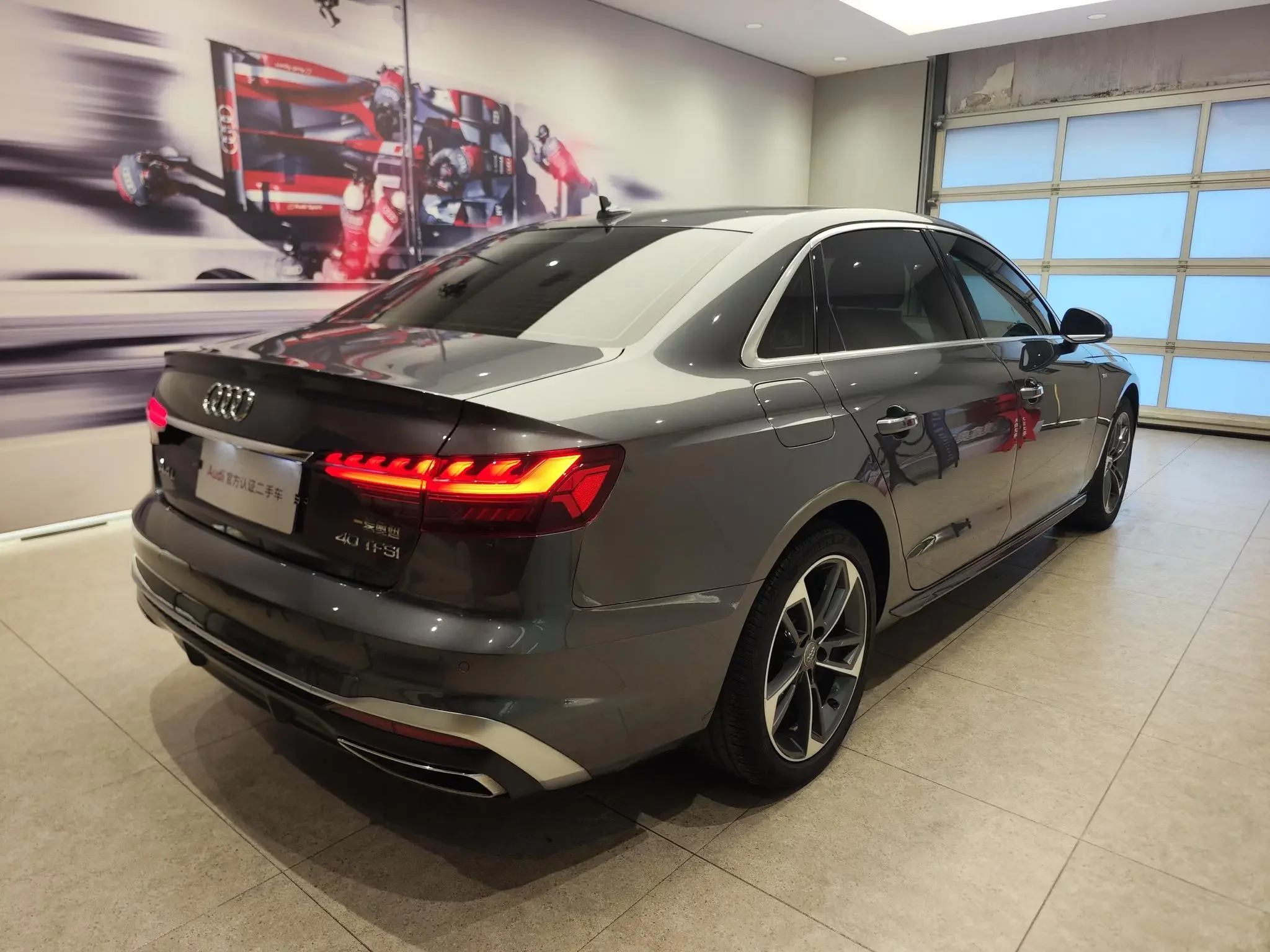 Audi A4L