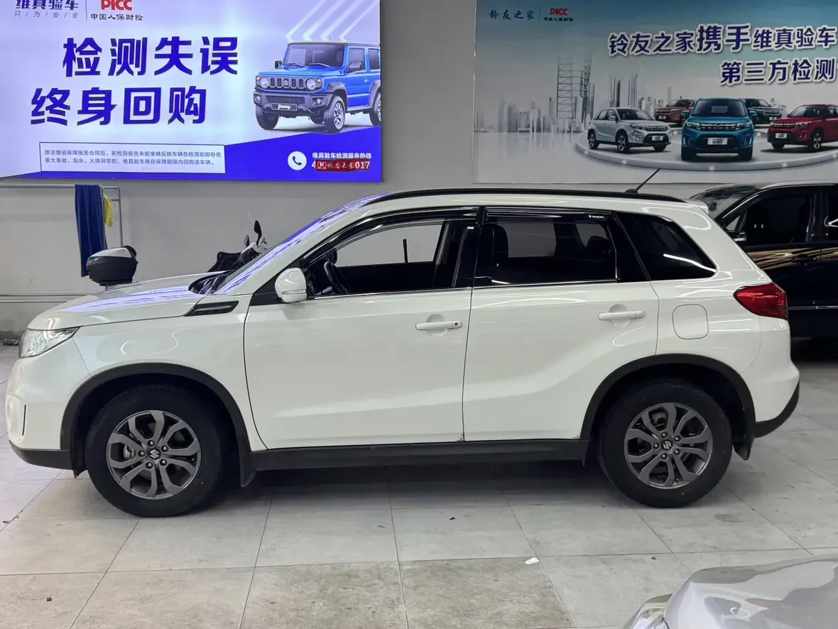 Suzuki Vitara