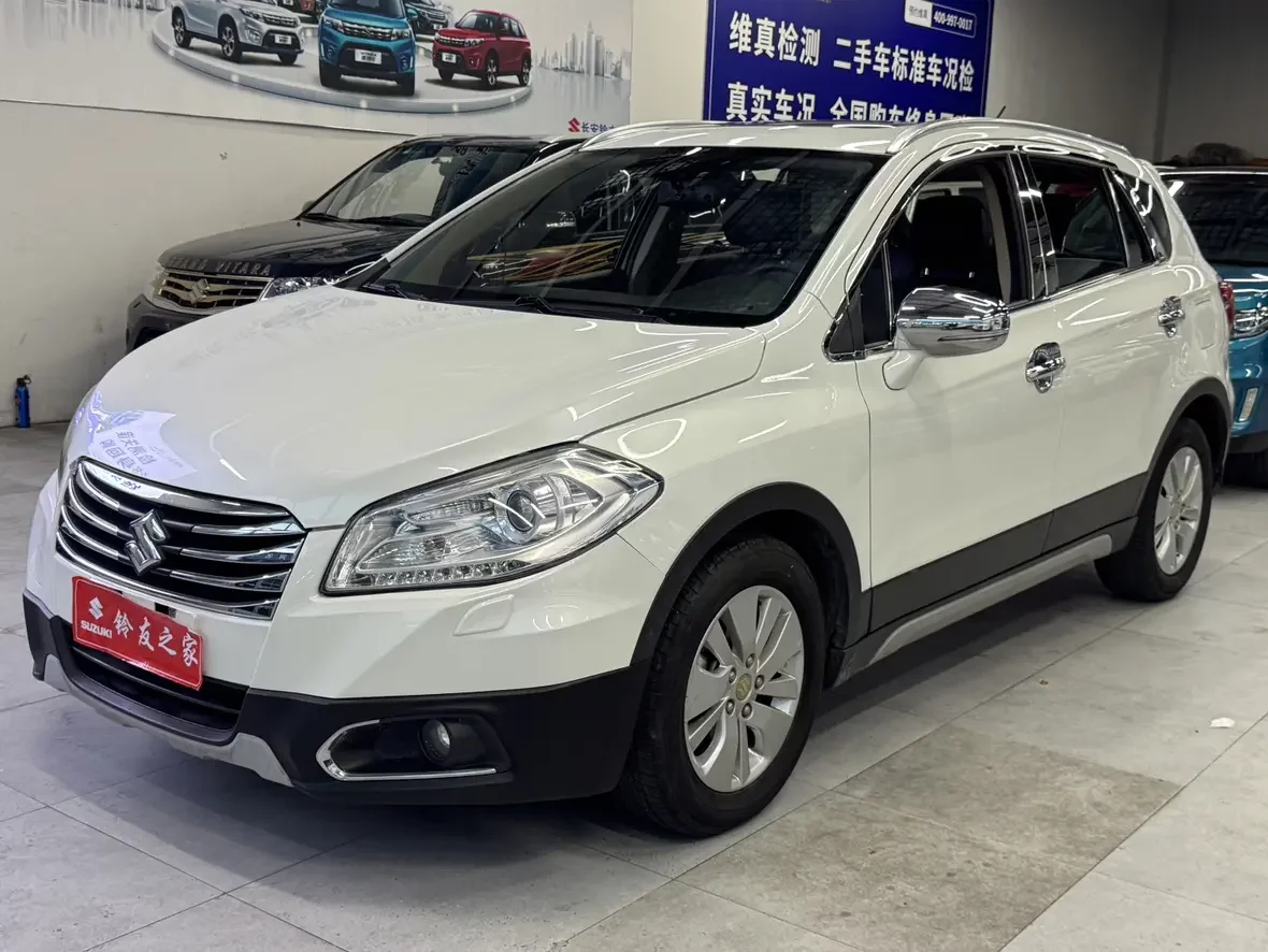 Suzuki Feng Yu