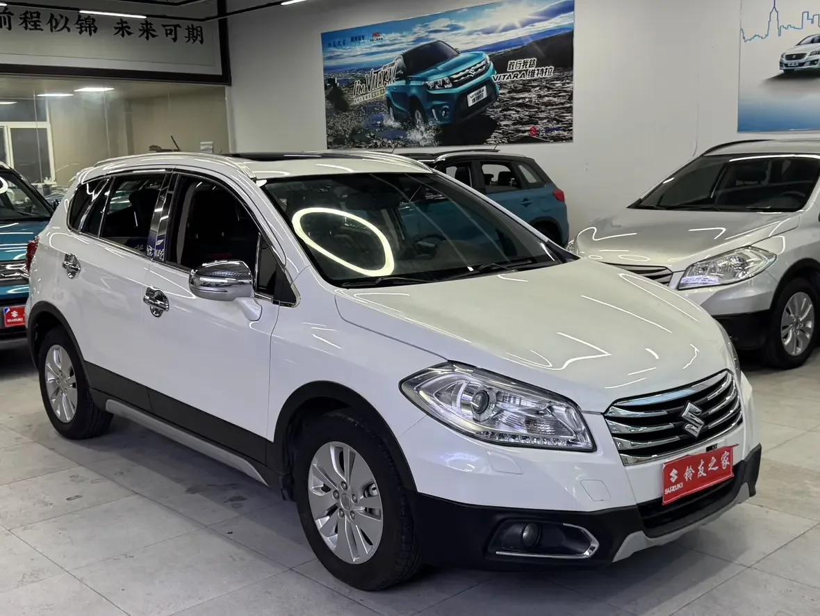 Suzuki Feng Yu