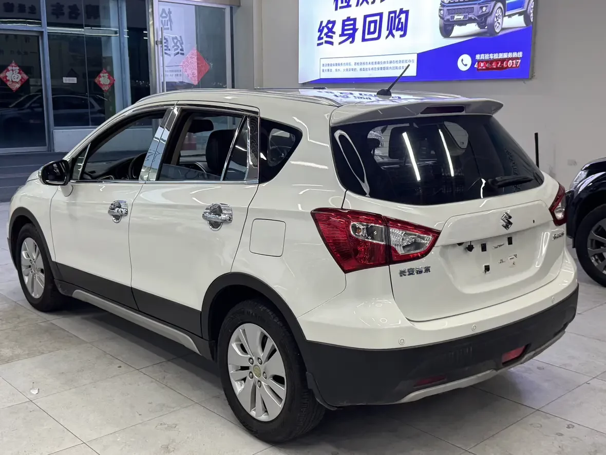 Suzuki Feng Yu