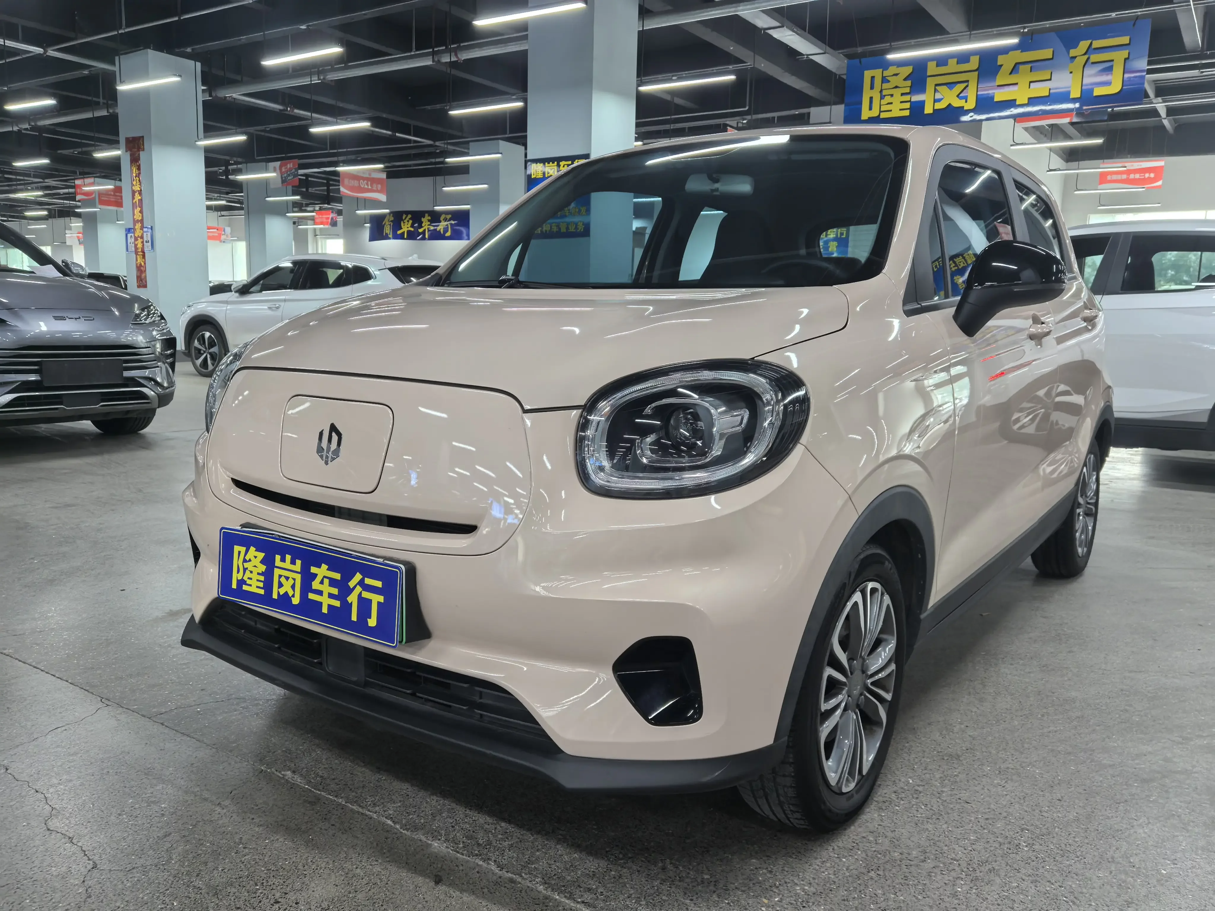 Leapmotor Zero running T03