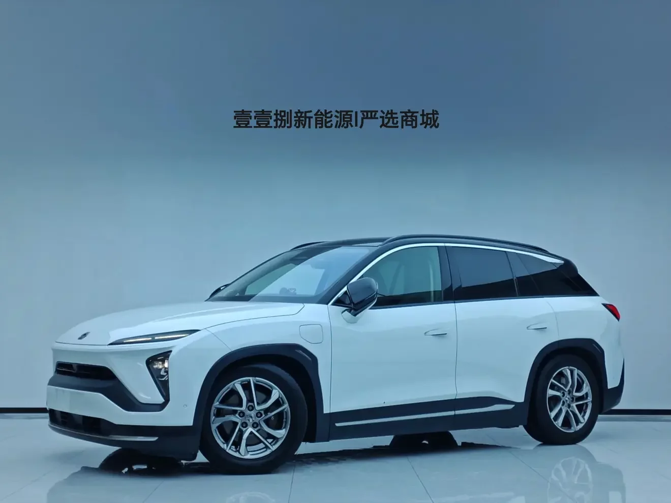 NIO ES6  из Китая