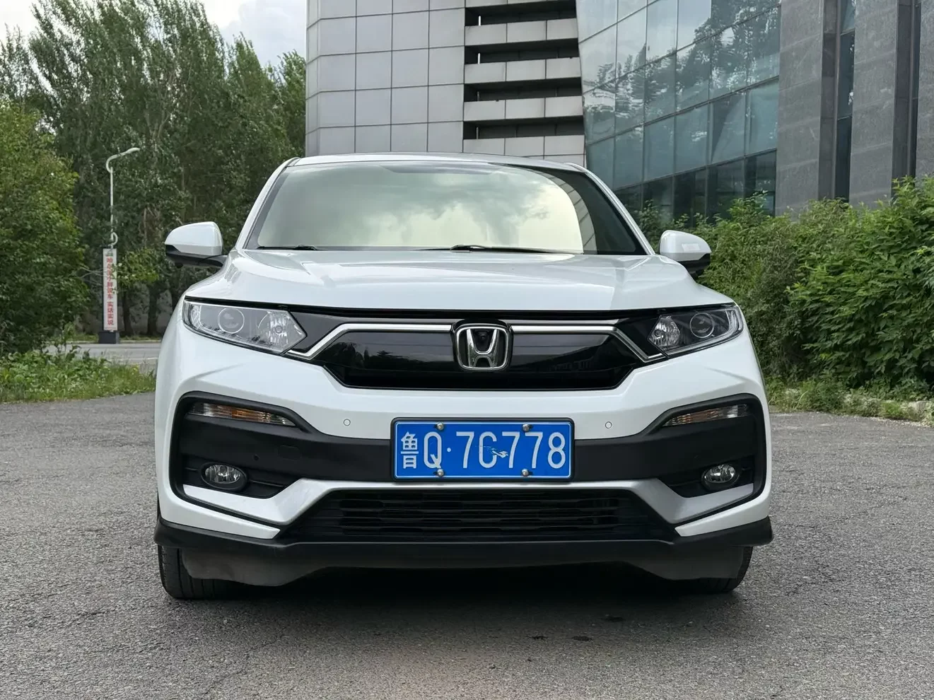 Honda WR-V