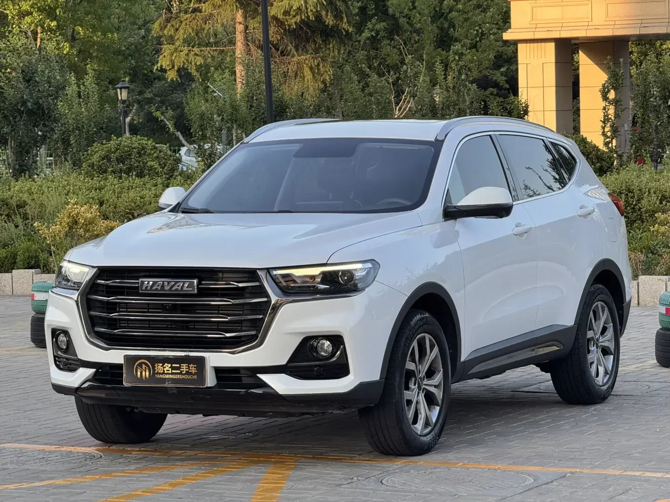 Haval H6