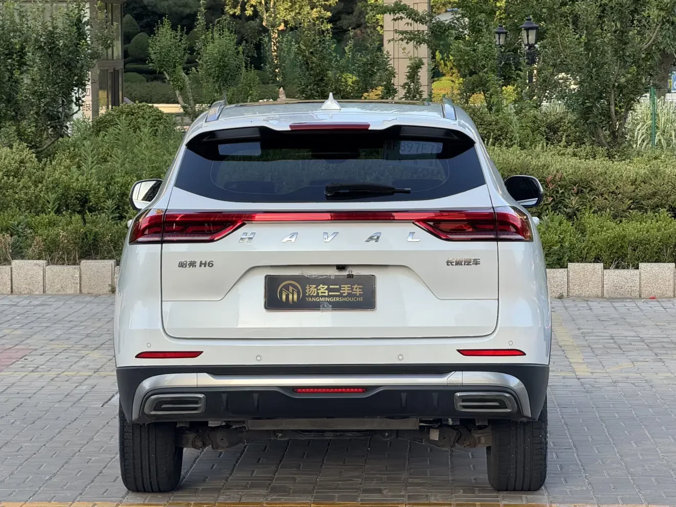 Haval H6