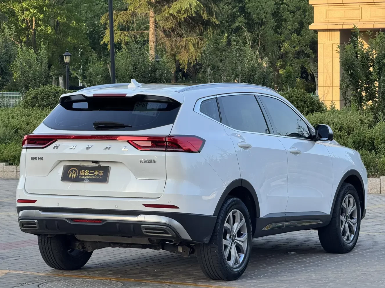 Haval H6