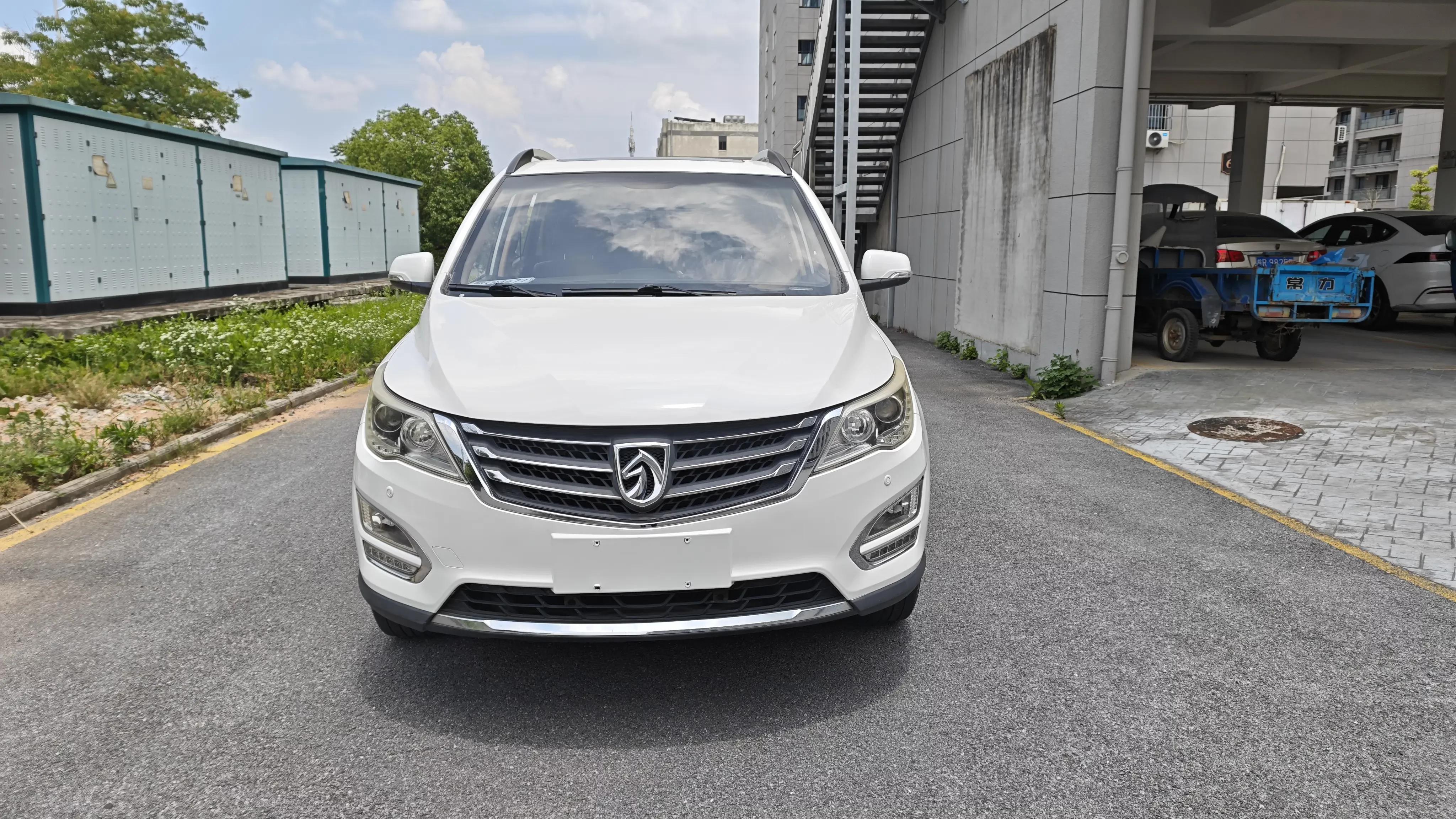 Baojun 560