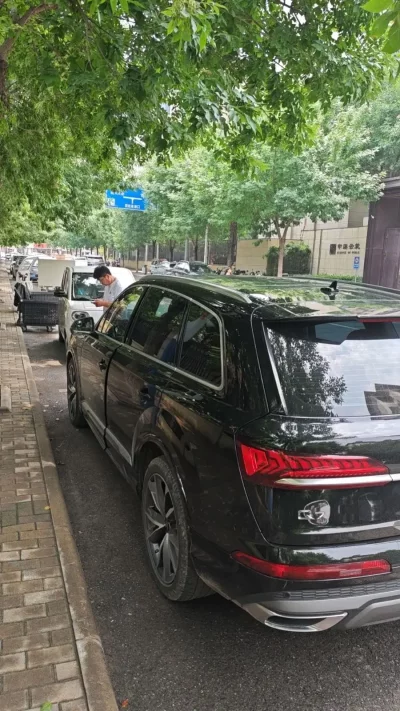 Audi Q7