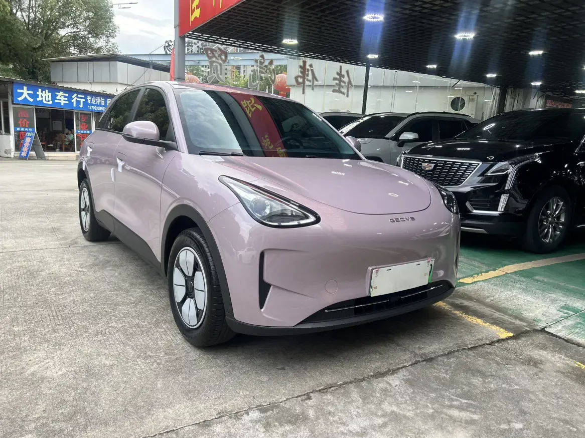 Geely Star Wish