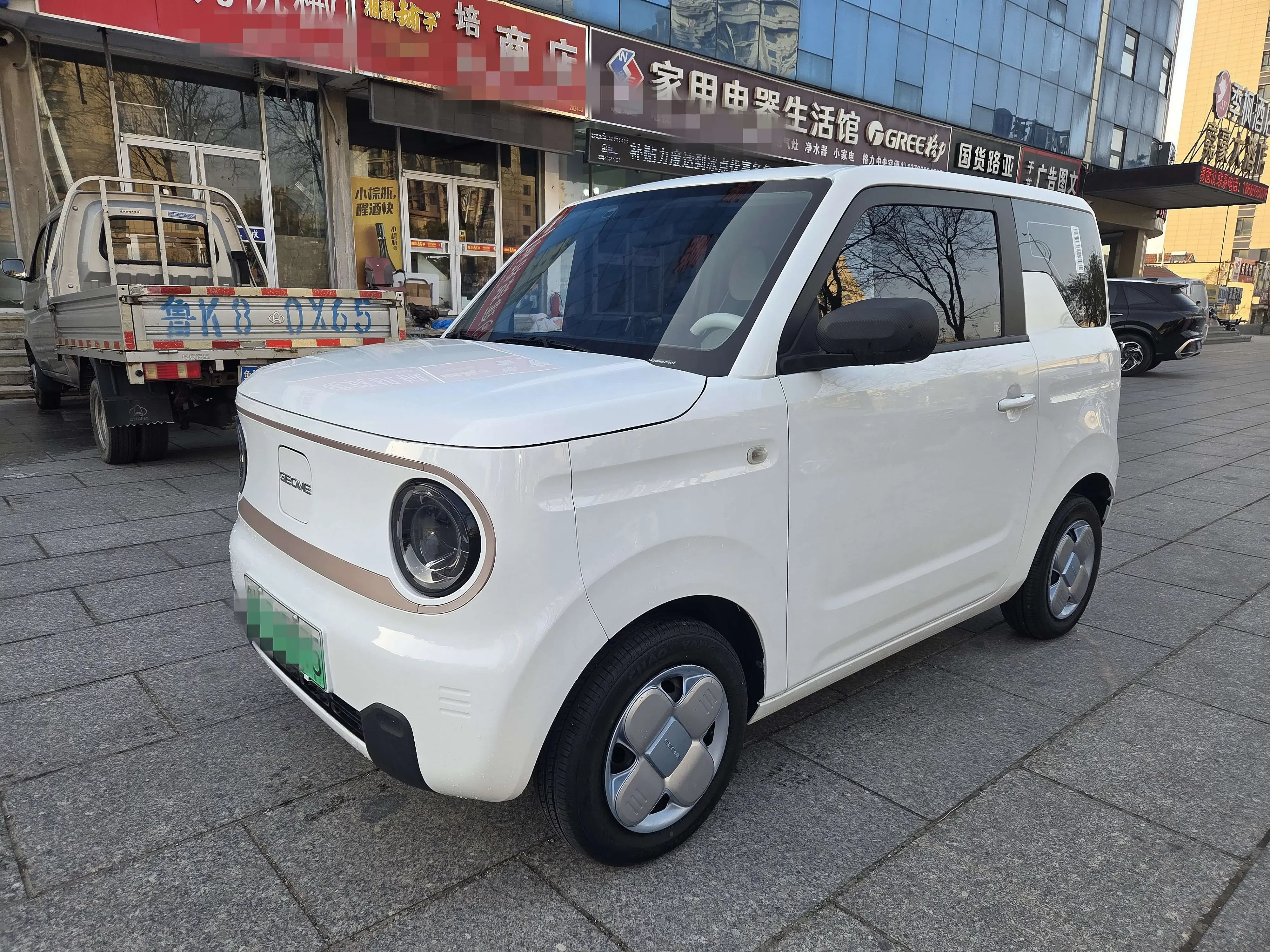 Geely panda
