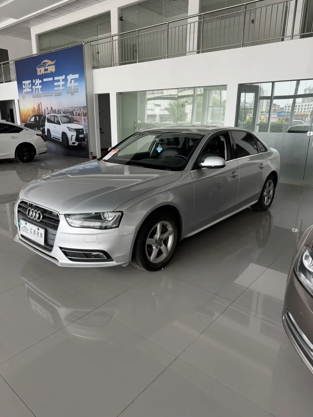 Audi A4L