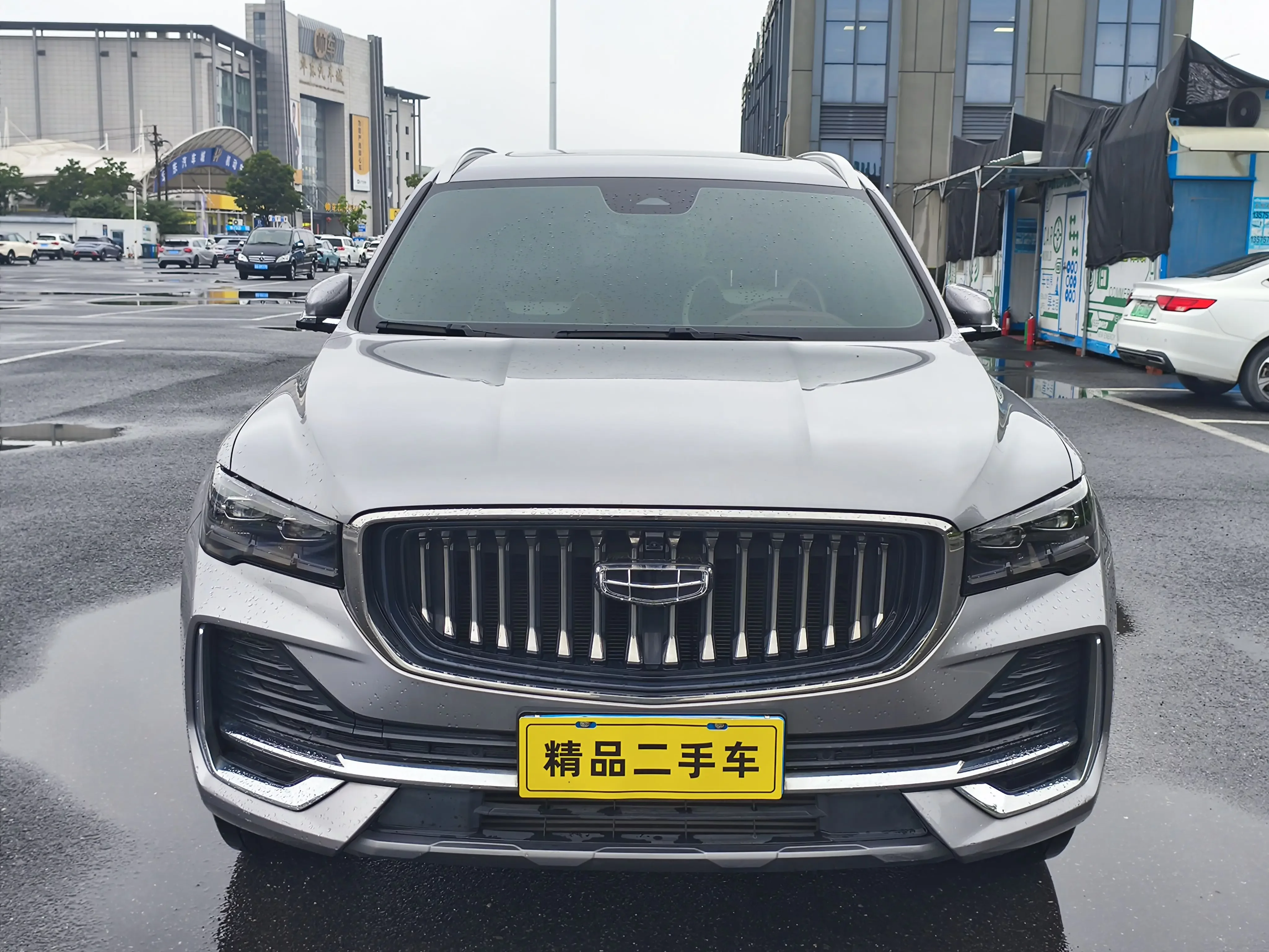 Geely Monjaro