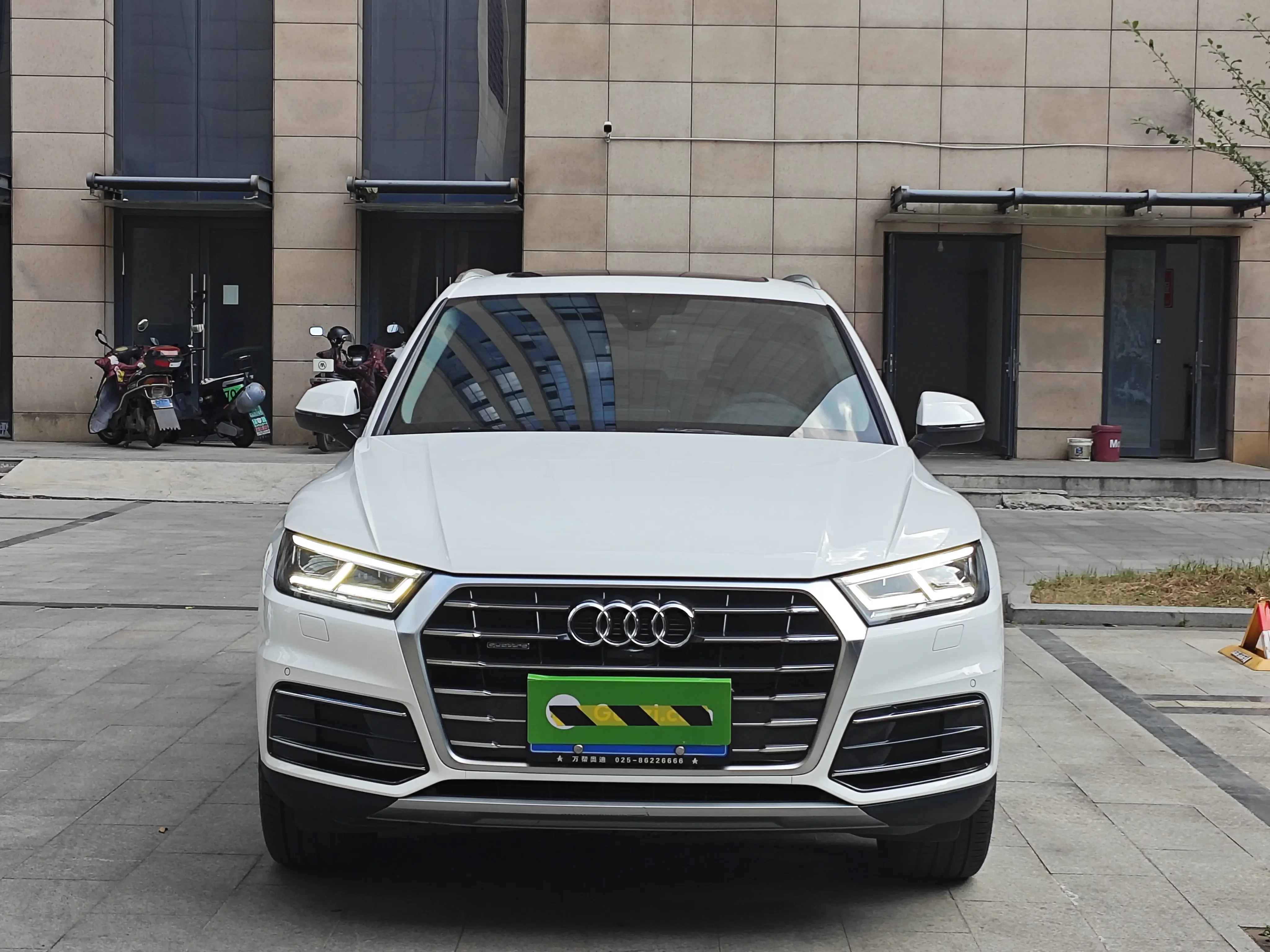 Audi Q5L