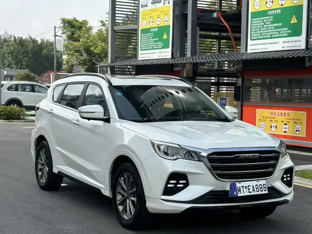 Jetour Jietu X70
