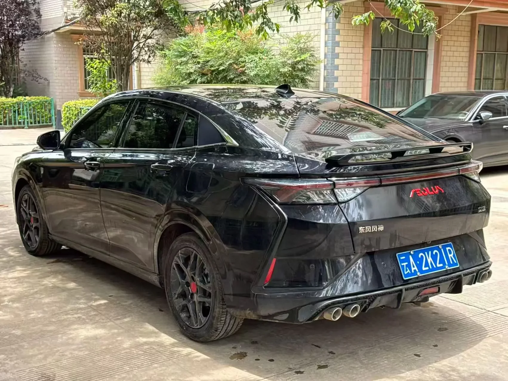 Dongfeng Yixuan