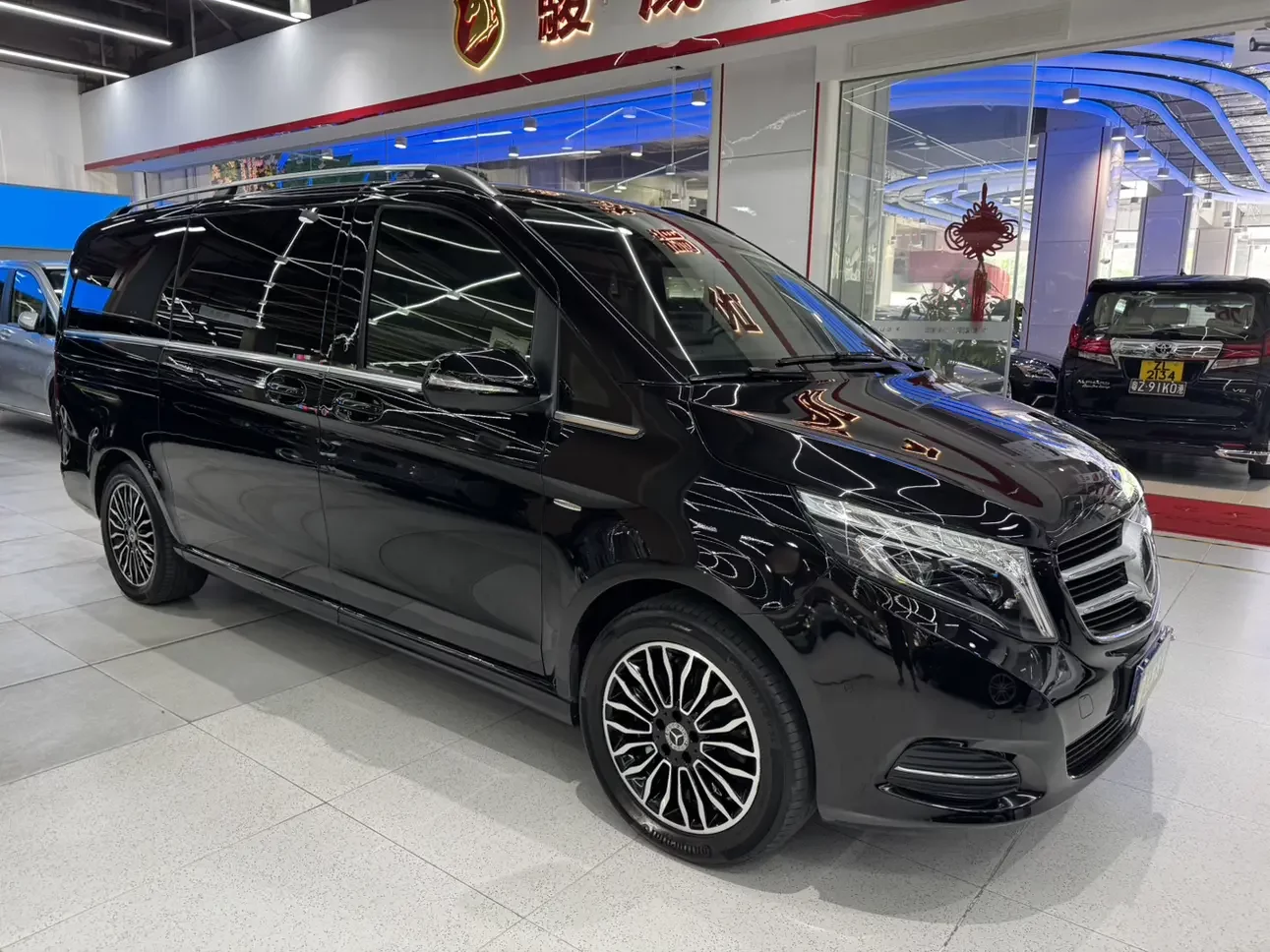 Mercedes-Benz V Class