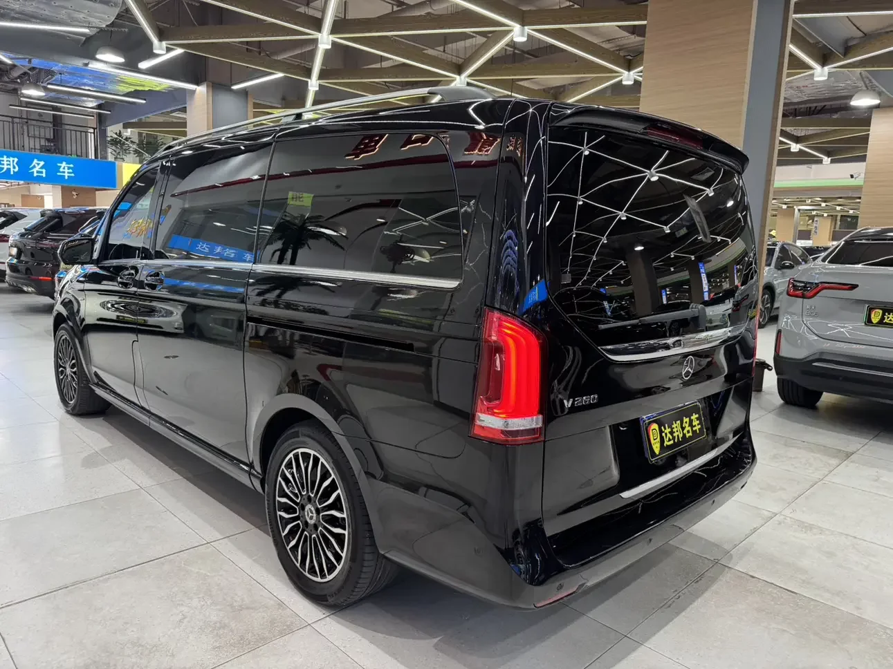 Mercedes-Benz V Class
