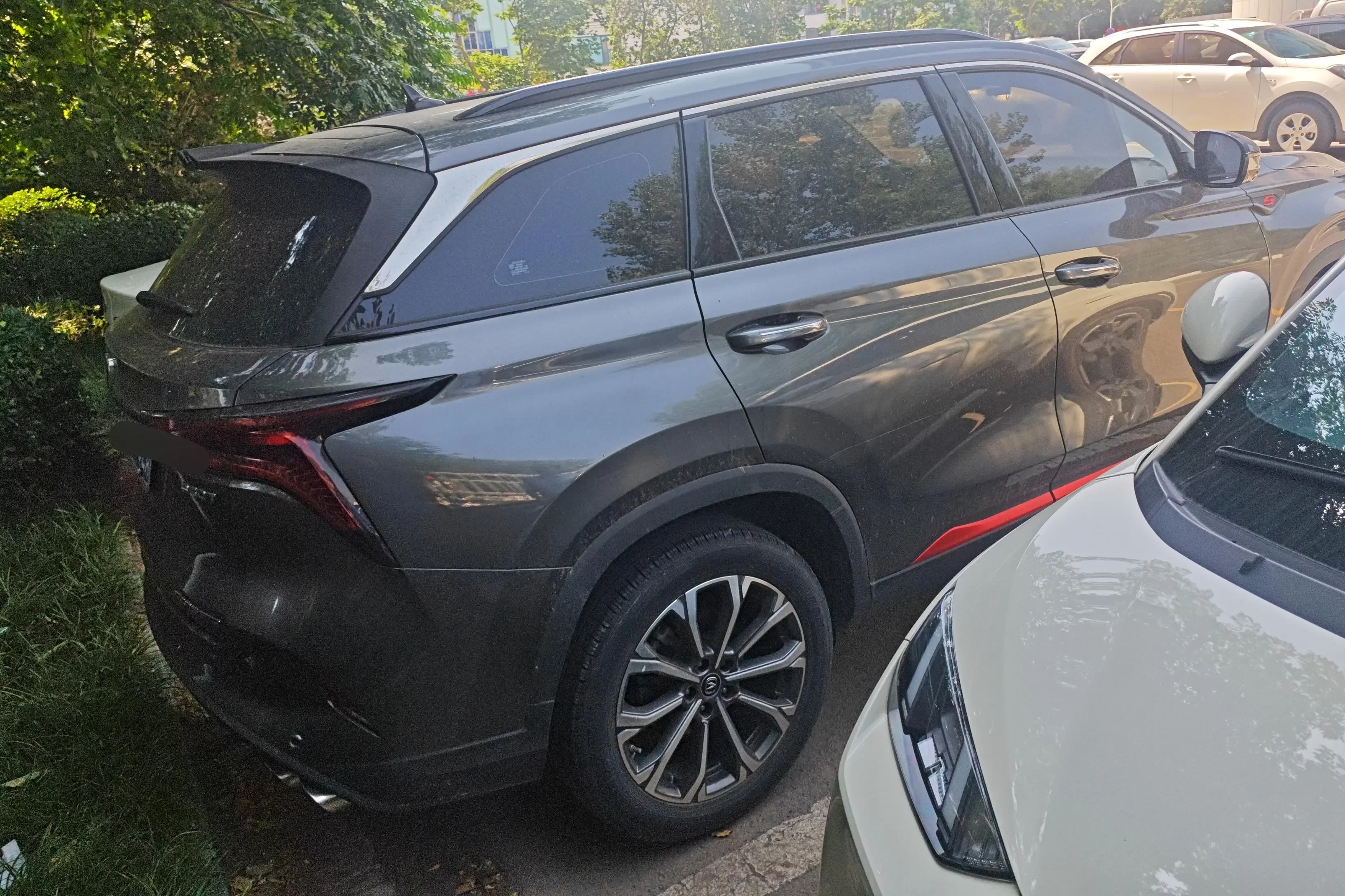 Changan CS75 PLUS