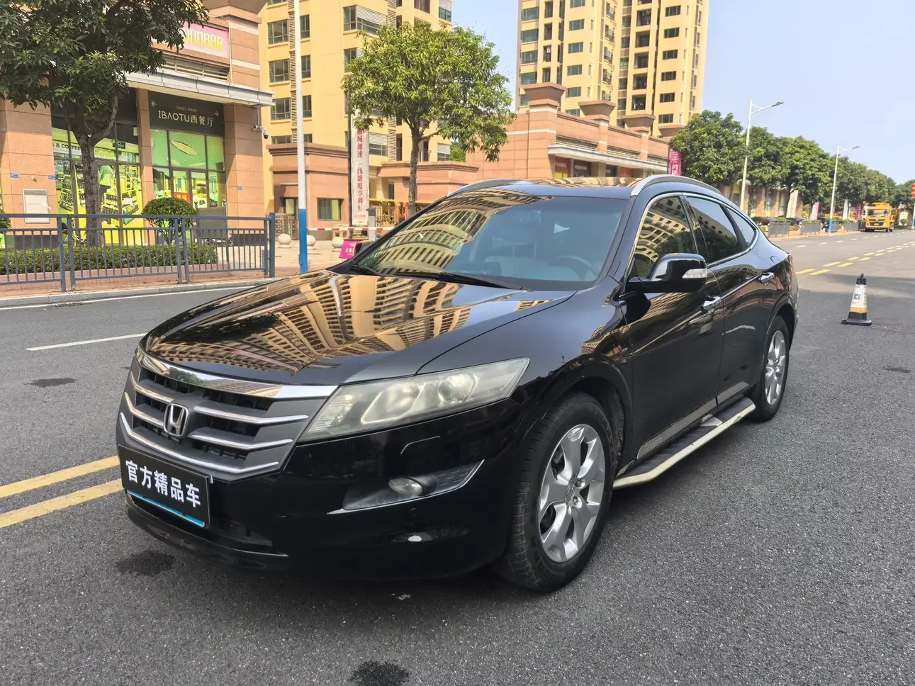 Honda Songs and poems