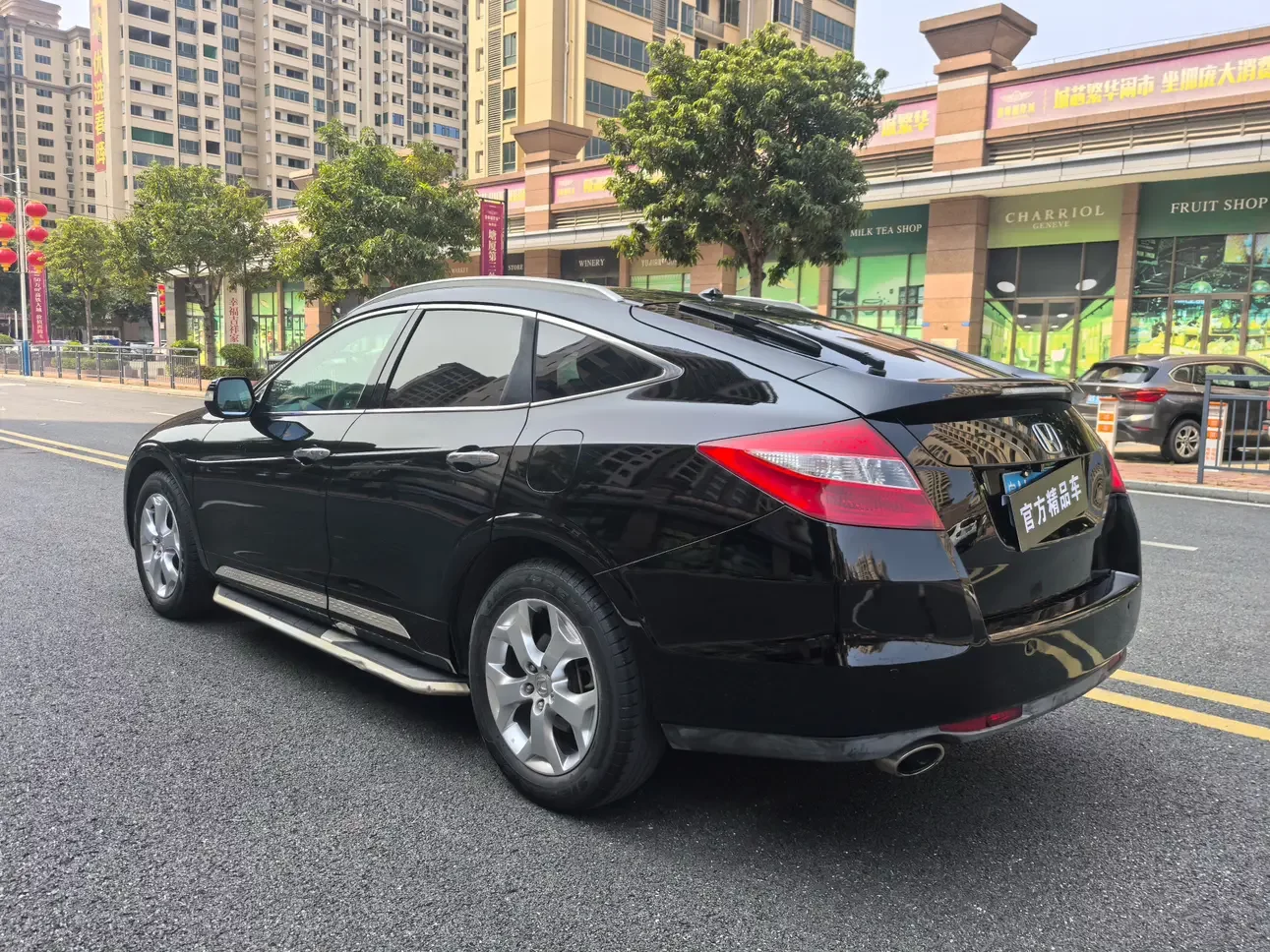 Honda Songs and poems