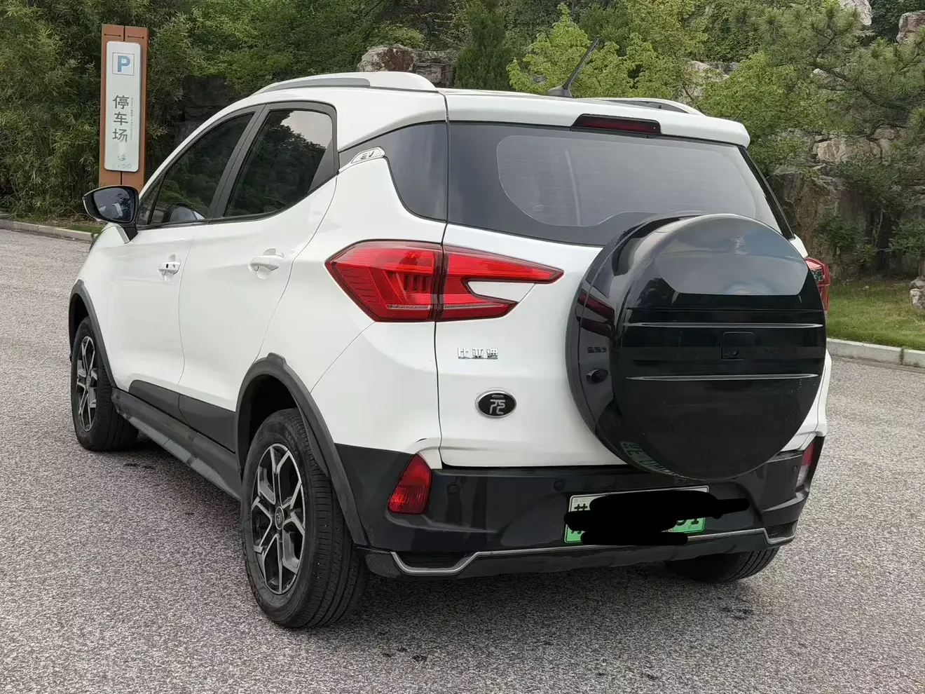 BYD Yuan Pro