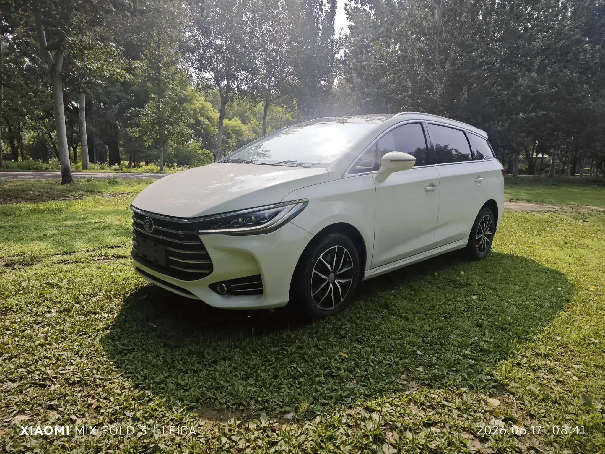 BYD Song MAX