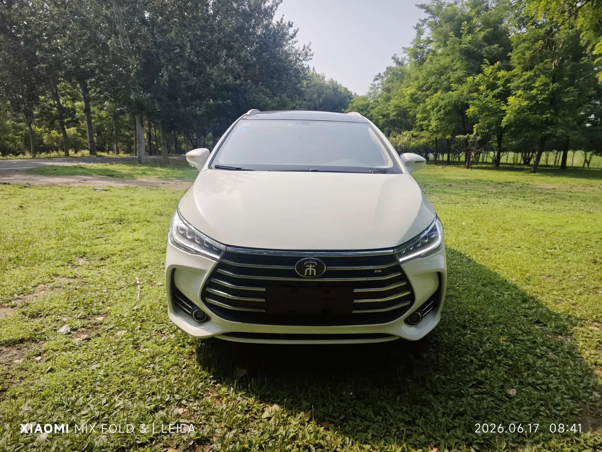 BYD Song MAX
