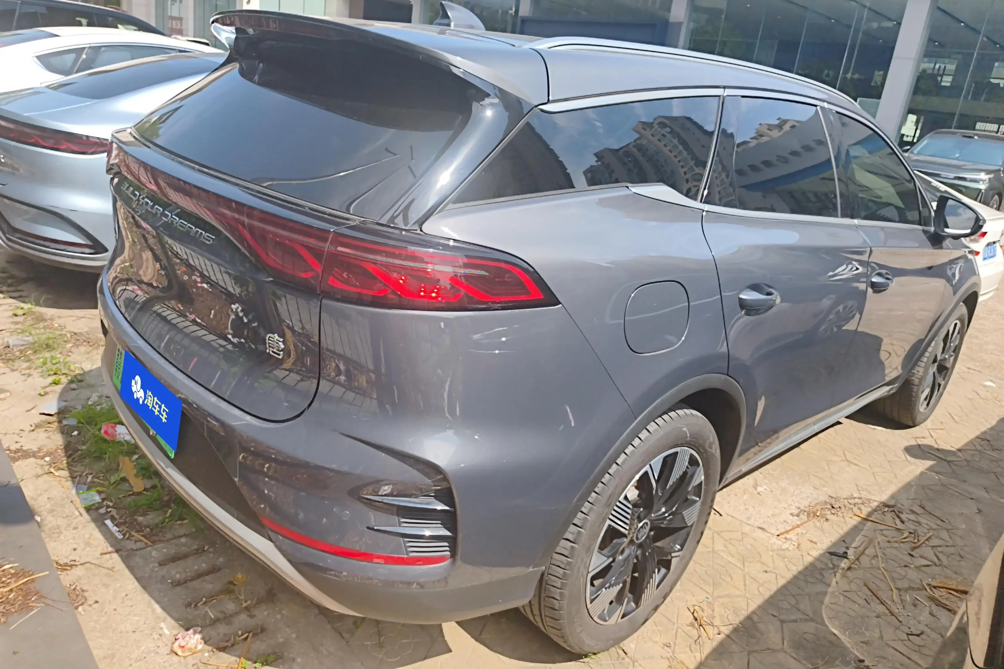 BYD Tang DM