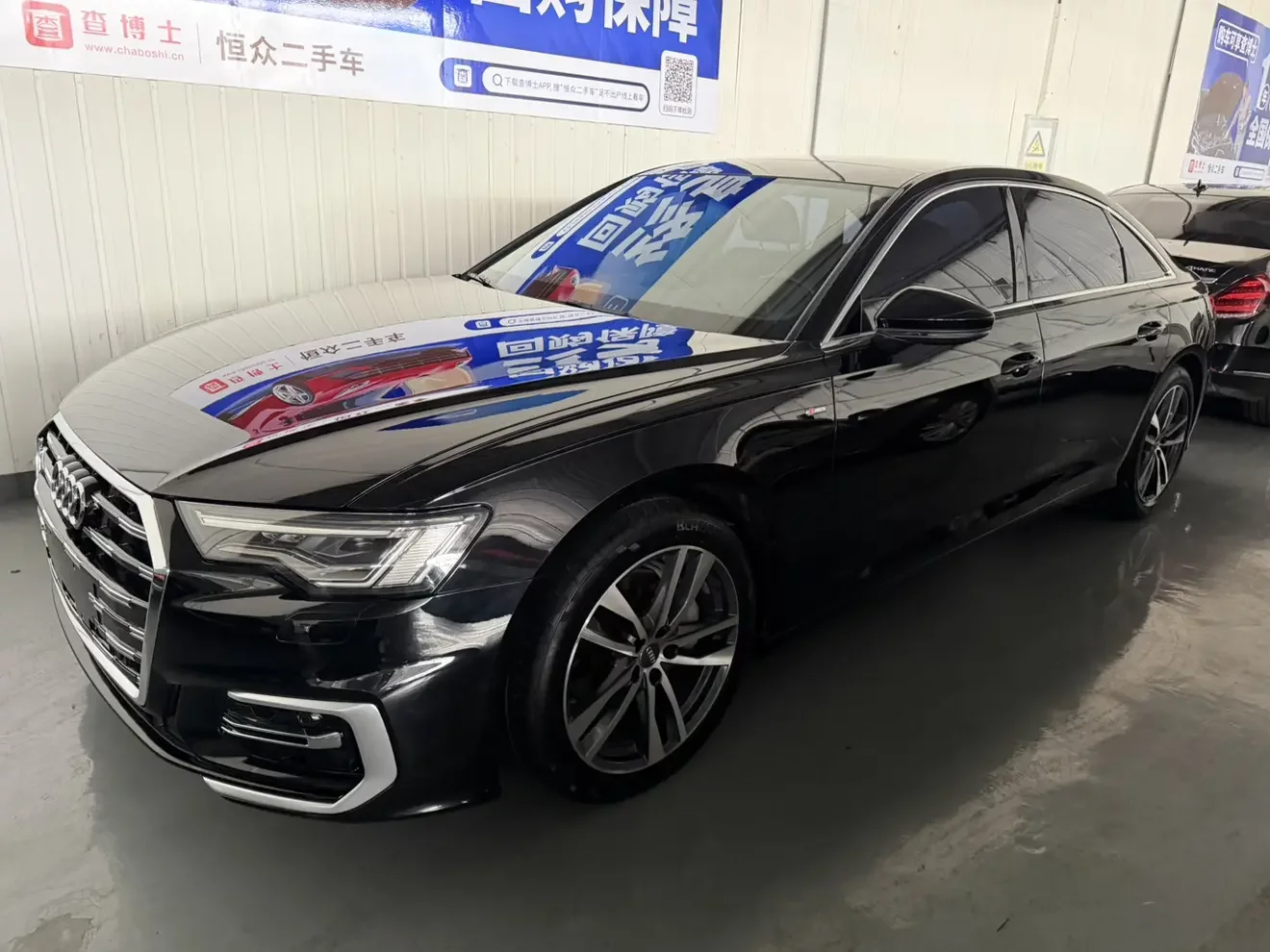 Audi A6L