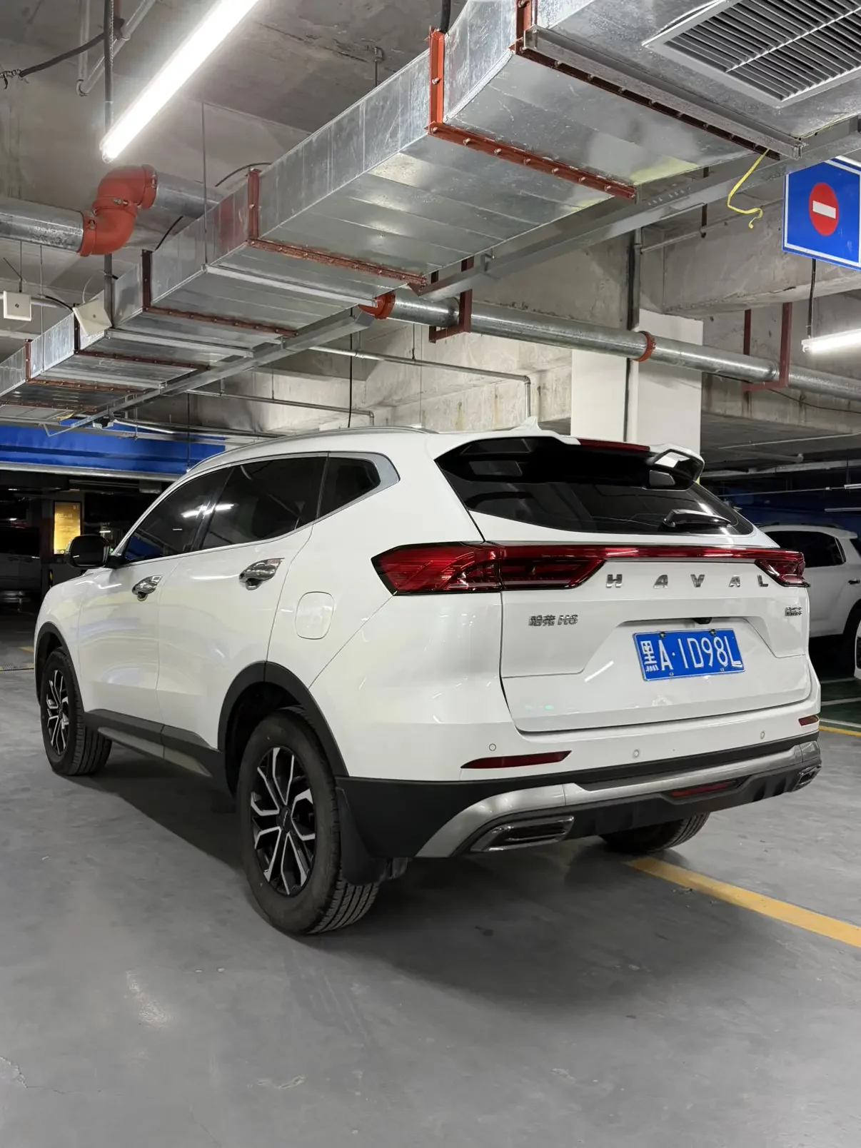 Haval H6