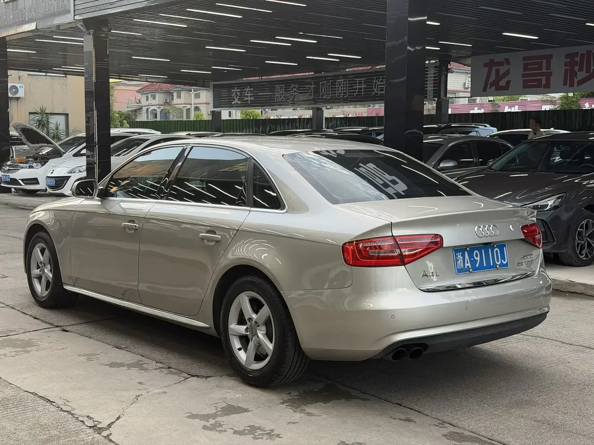 Audi A4L