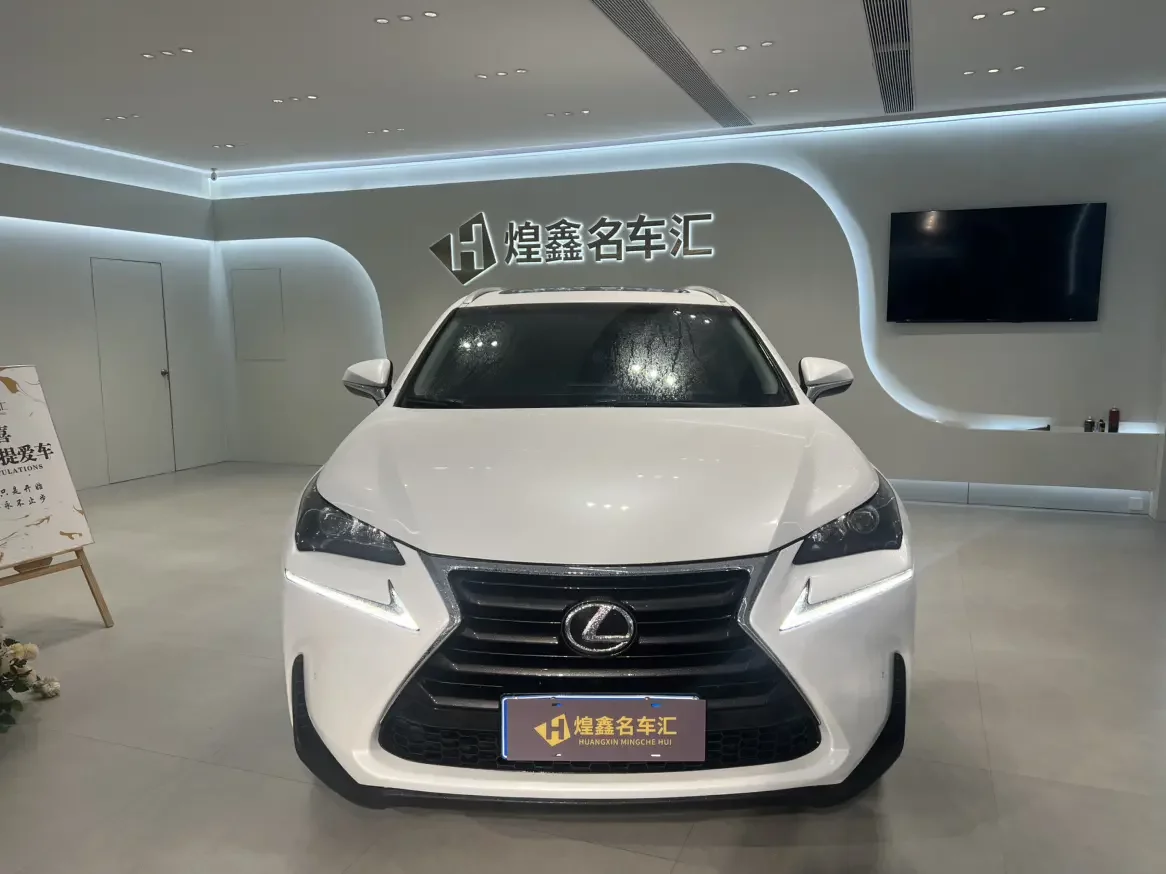Lexus NX