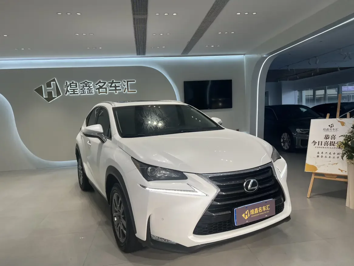 Lexus NX