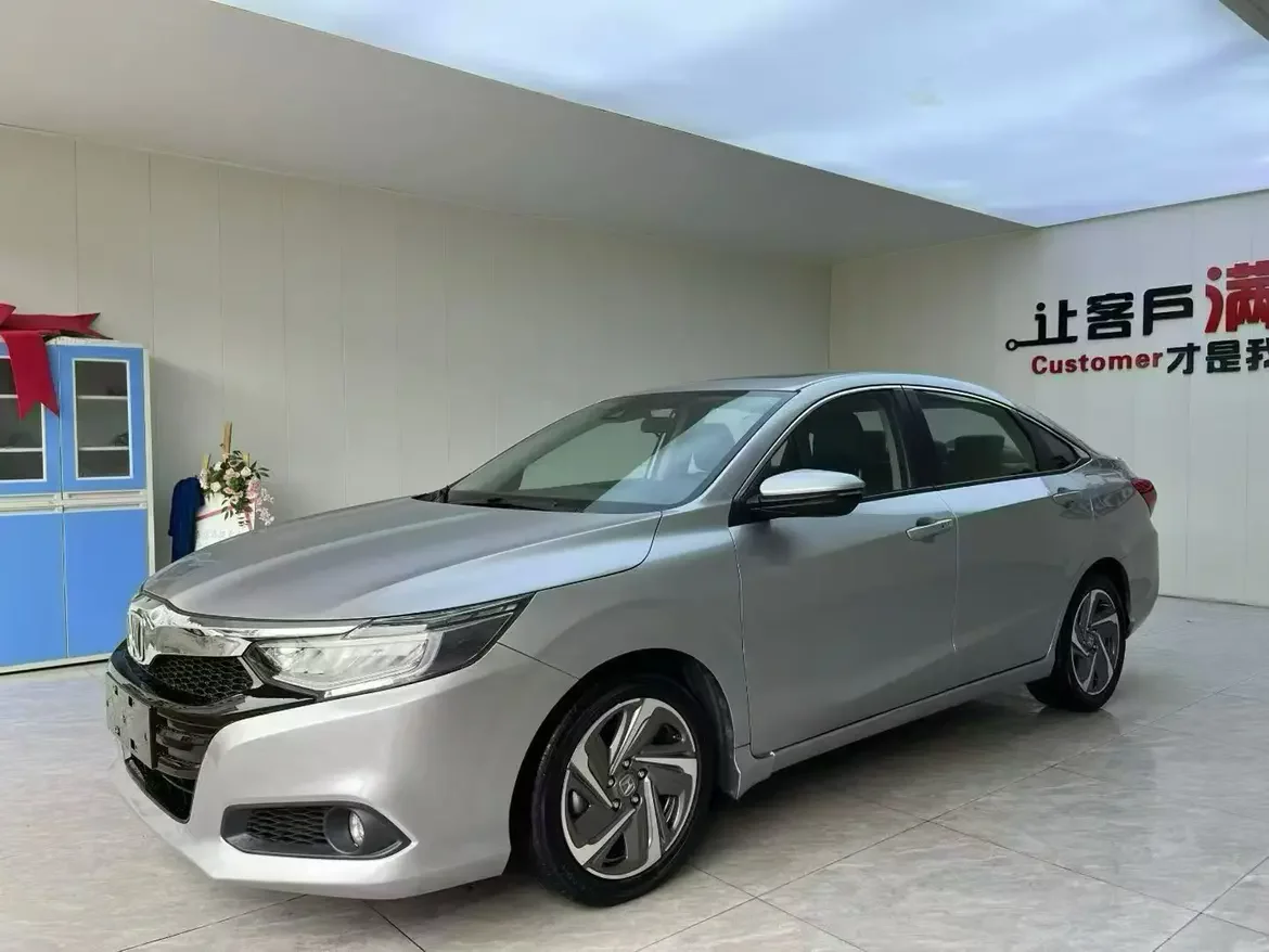 Honda Crider