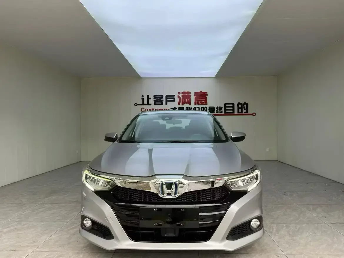 Honda Crider