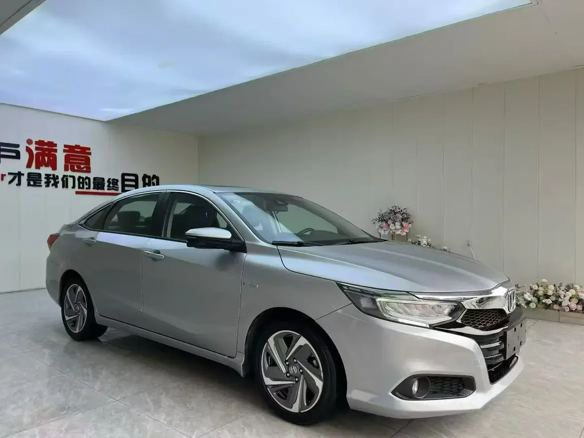 Honda Crider