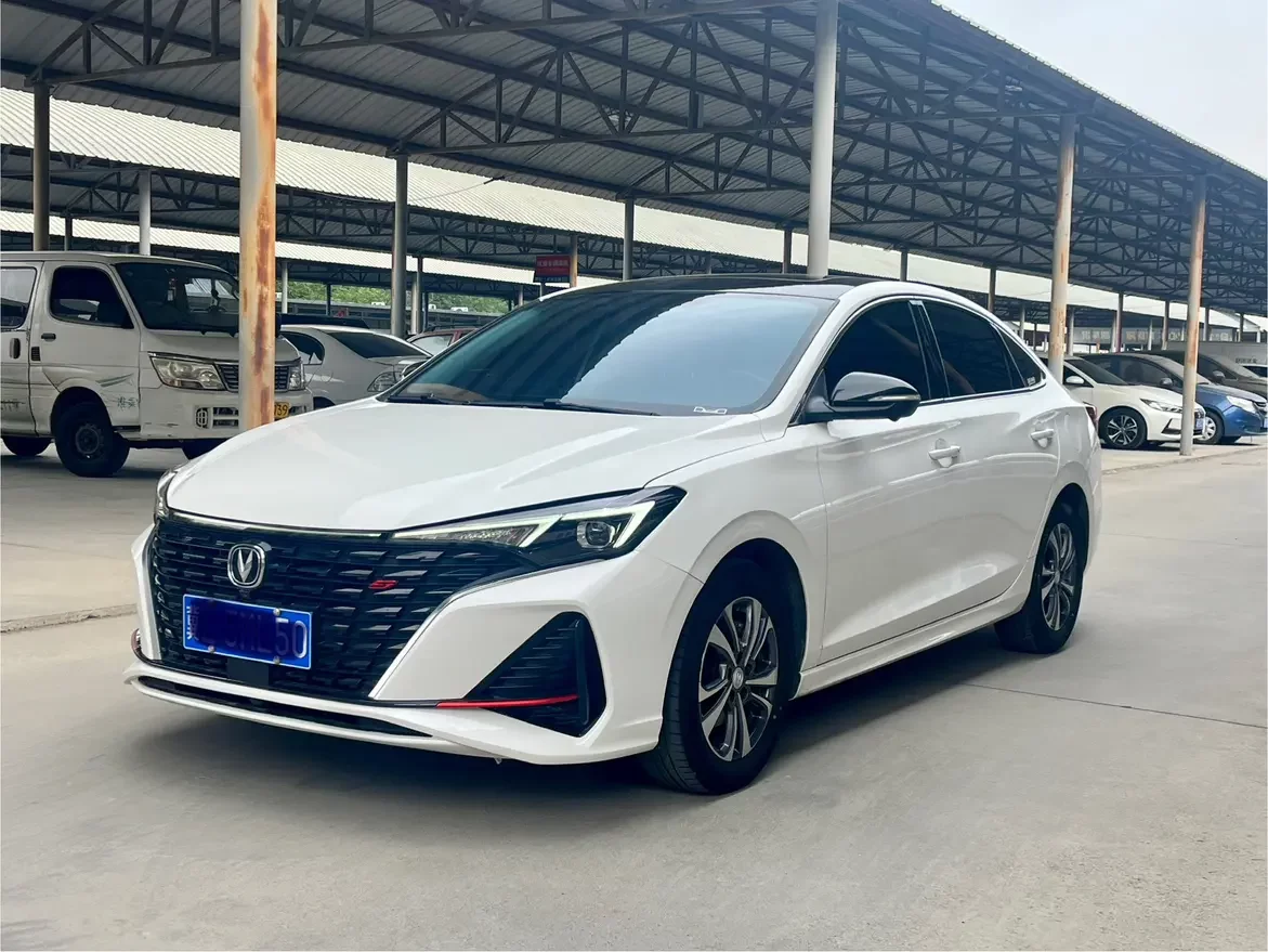 Changan Escape