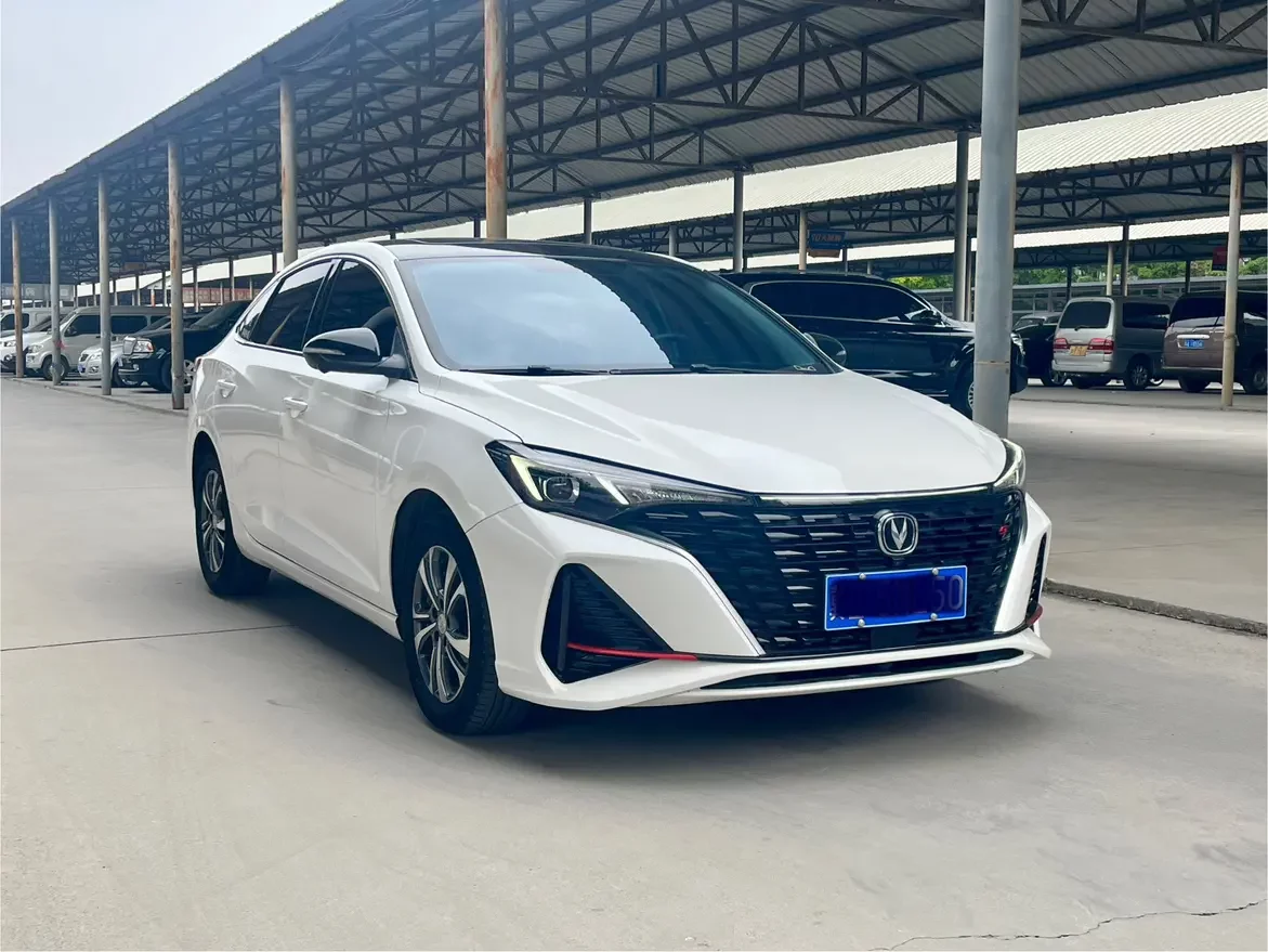 Changan Escape