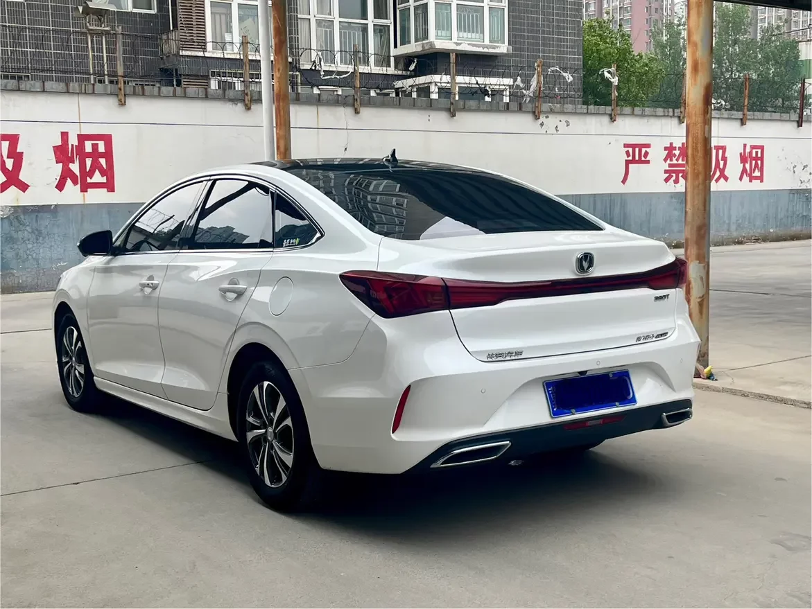 Changan Escape