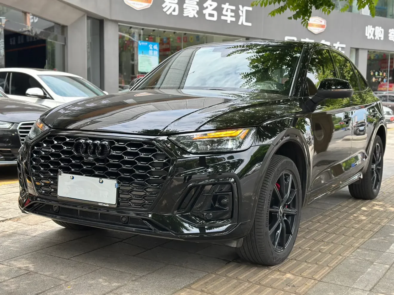 Audi Q5L Sportback