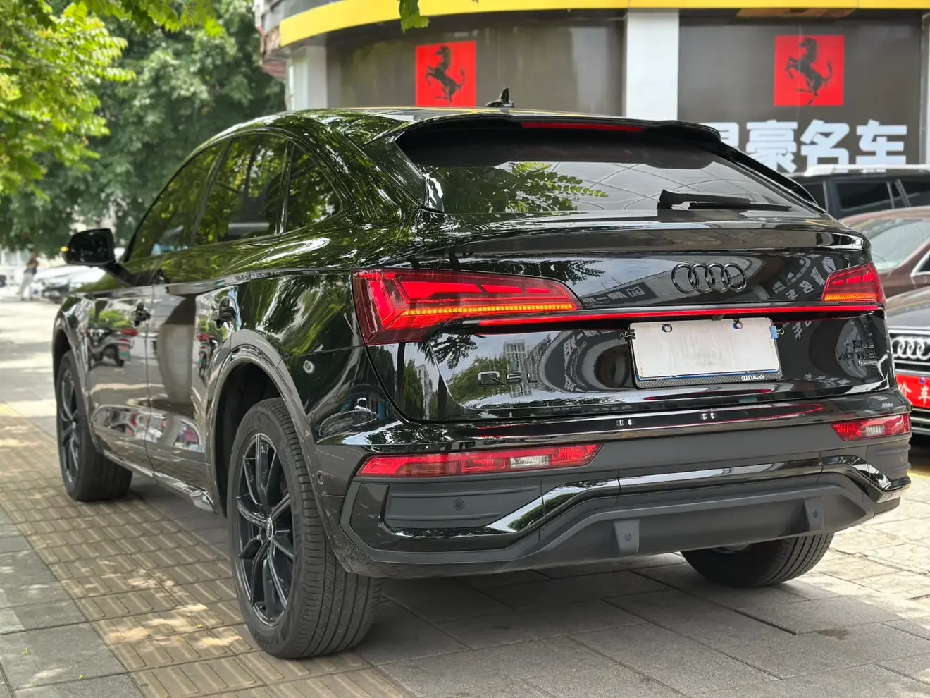 Audi Q5L Sportback