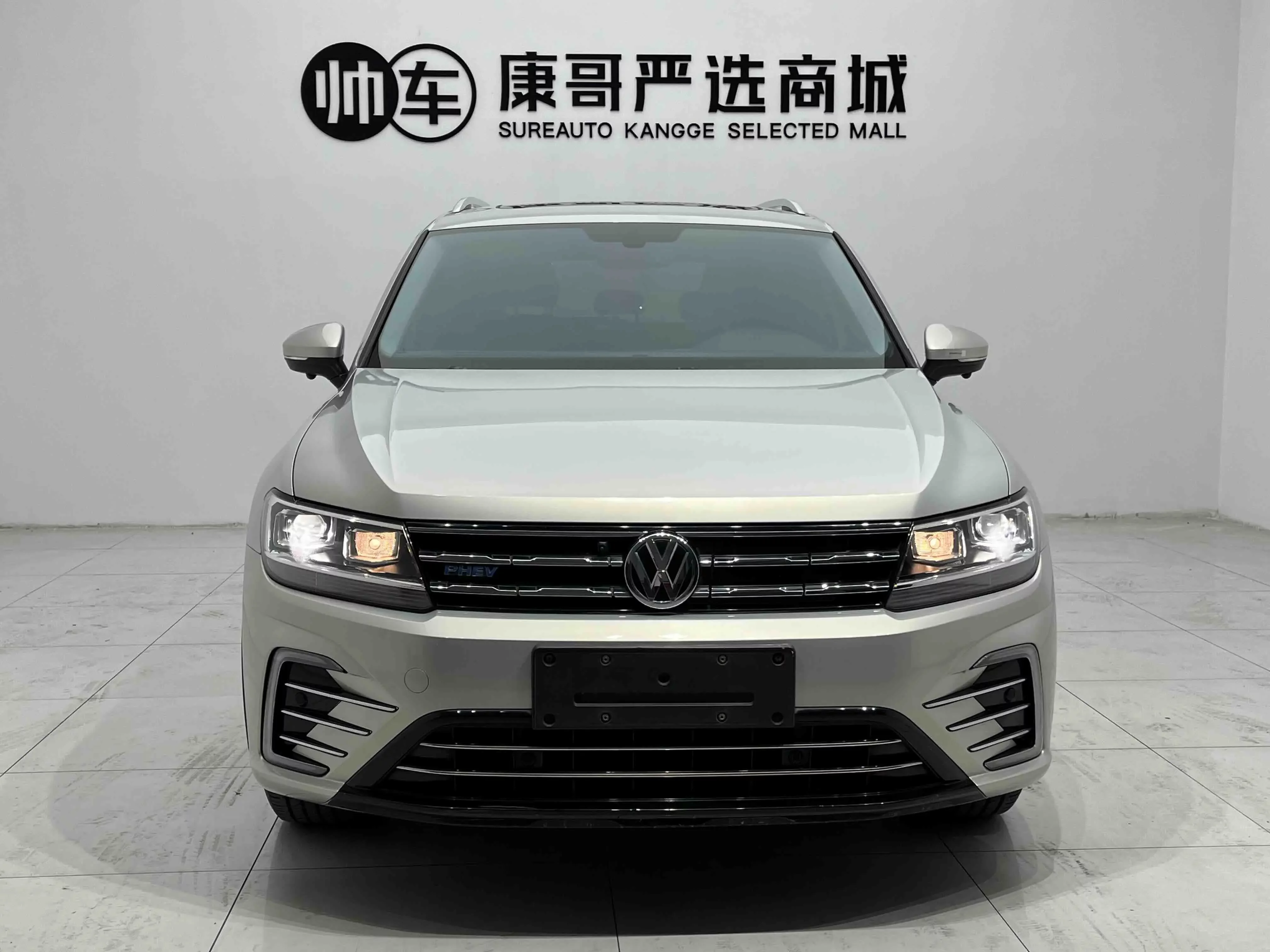 Volkswagen Tiguan L PHEV