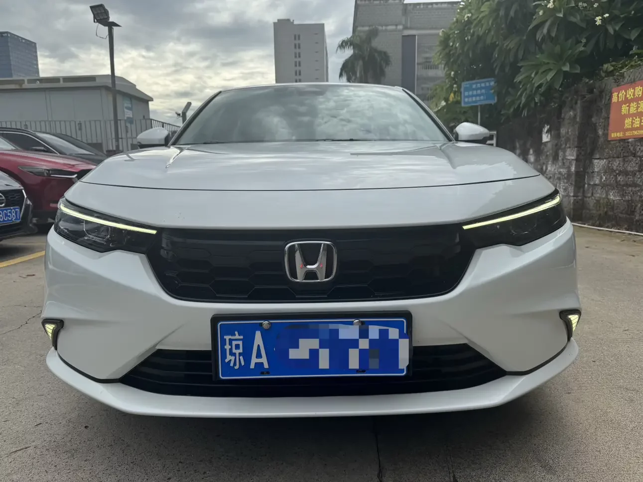 Honda Integra