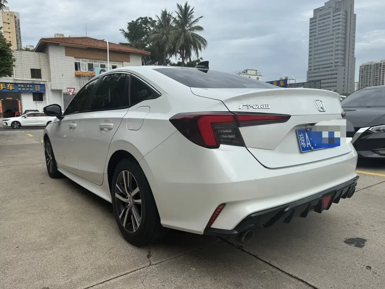 Honda Integra