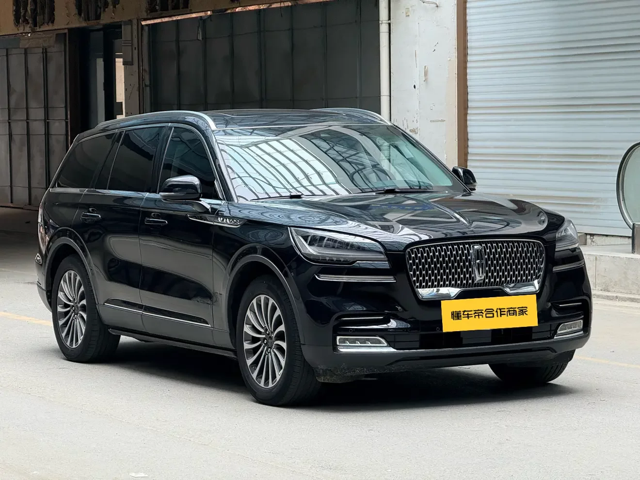 Lincoln Pilot