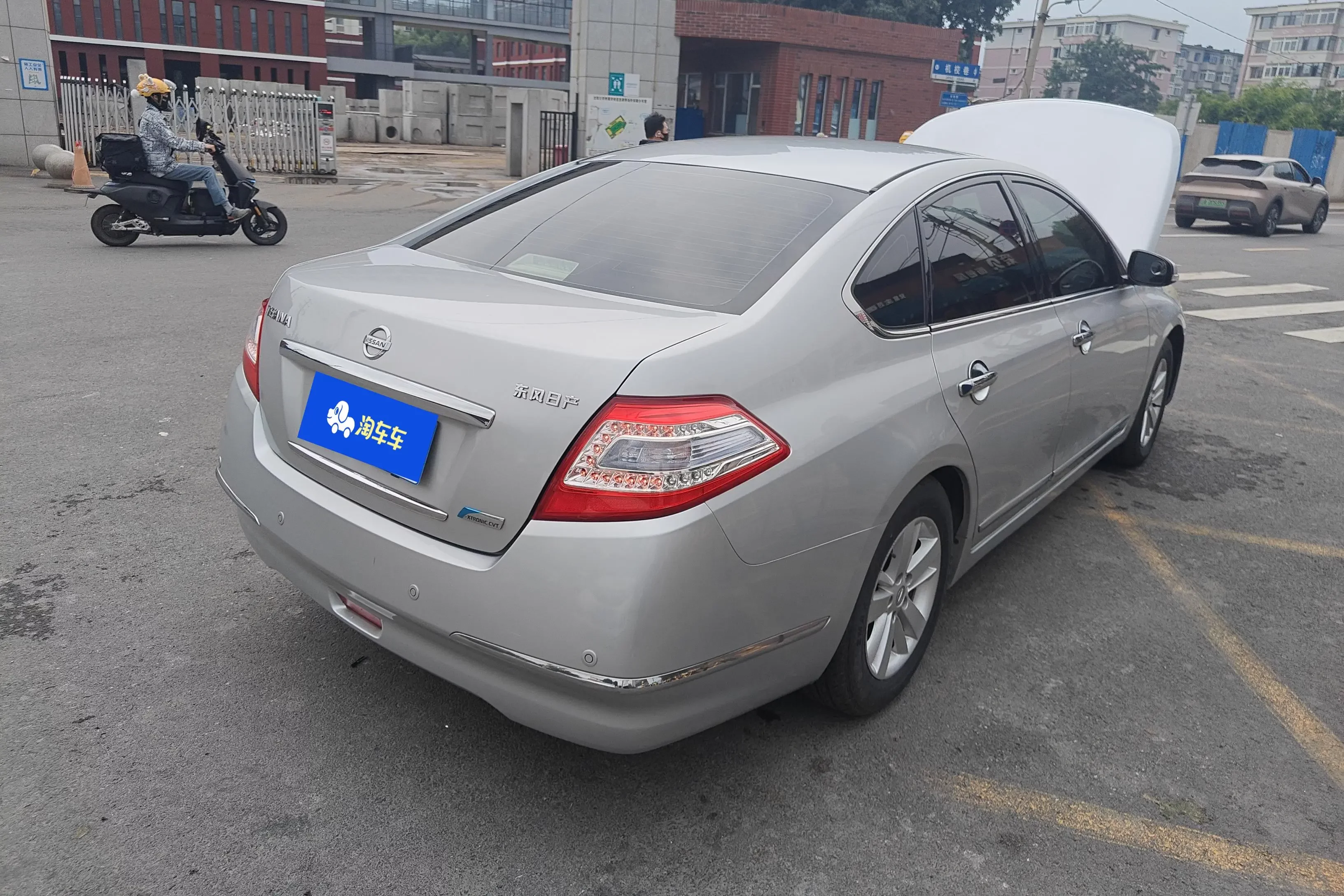 Nissan Altima